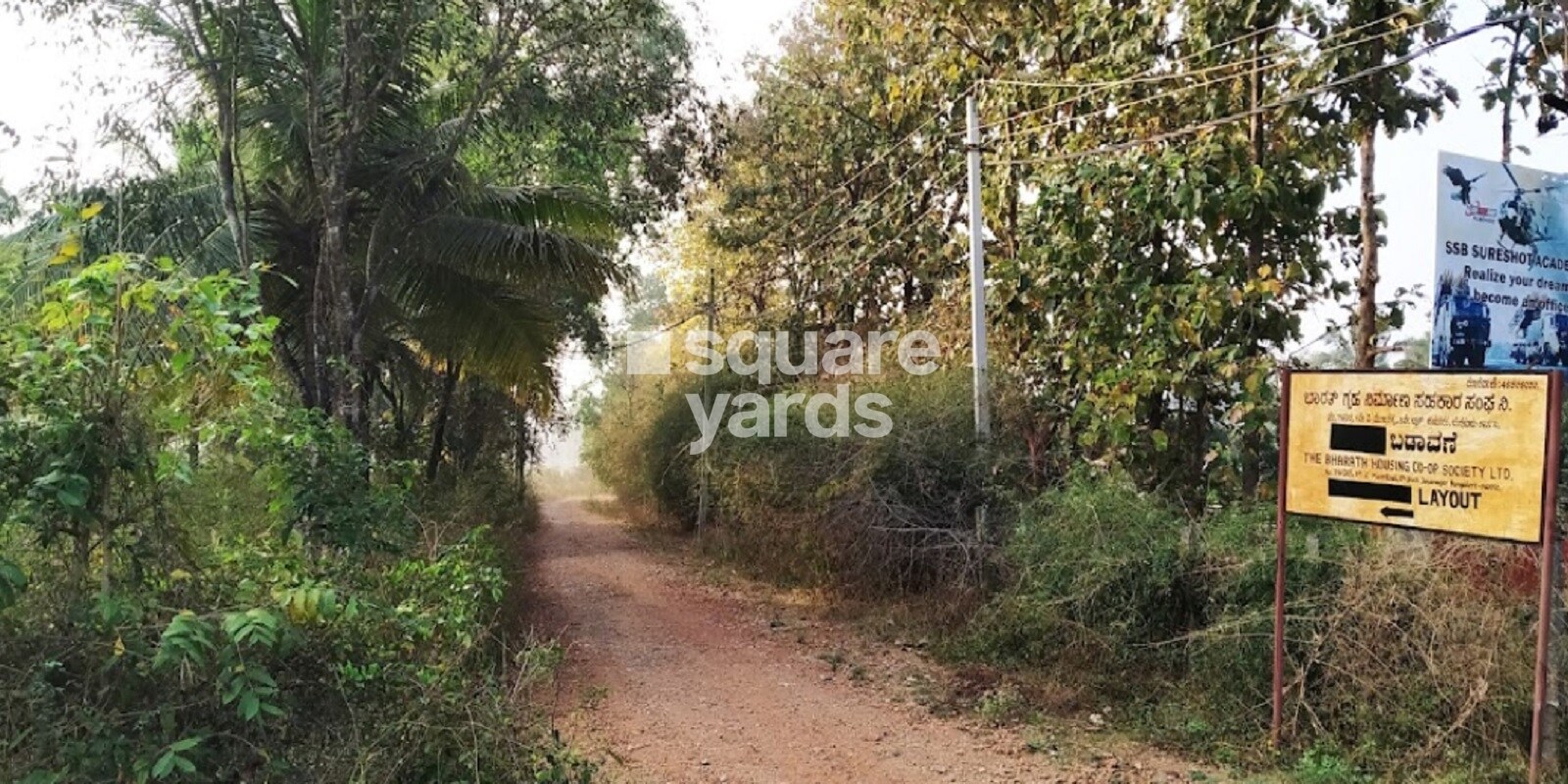 The Bharath Housing Society residential project in K Chudahalli