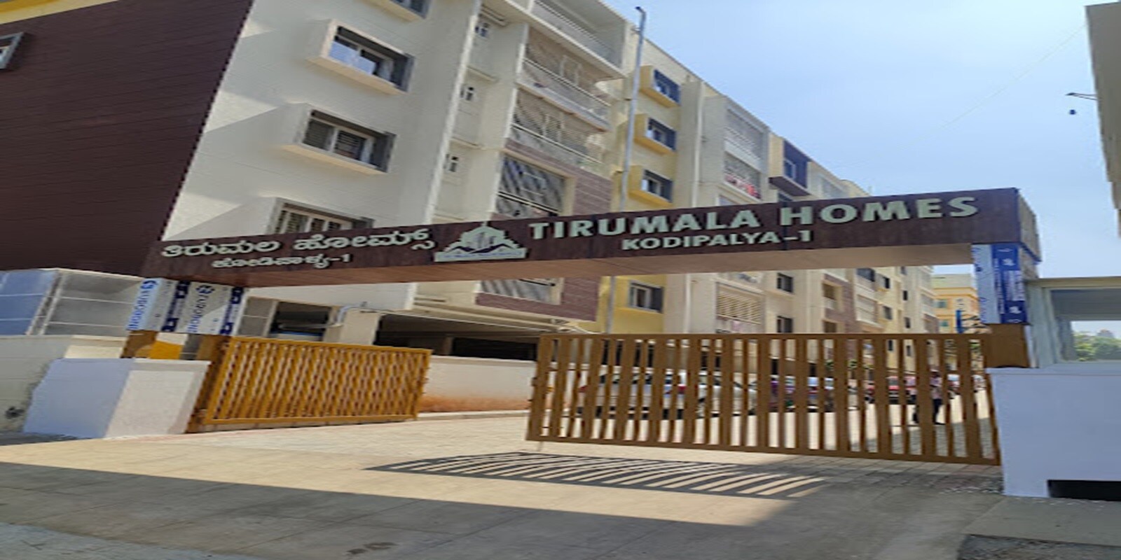 Tirumala Homes Kodipalya Featured Image