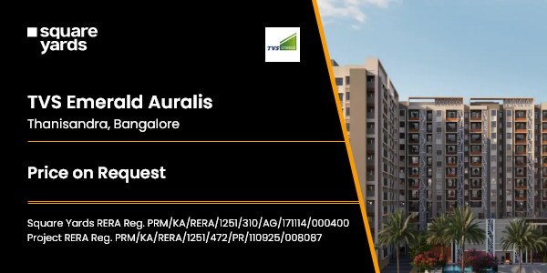 TVS Emerald Auralis Push Creative