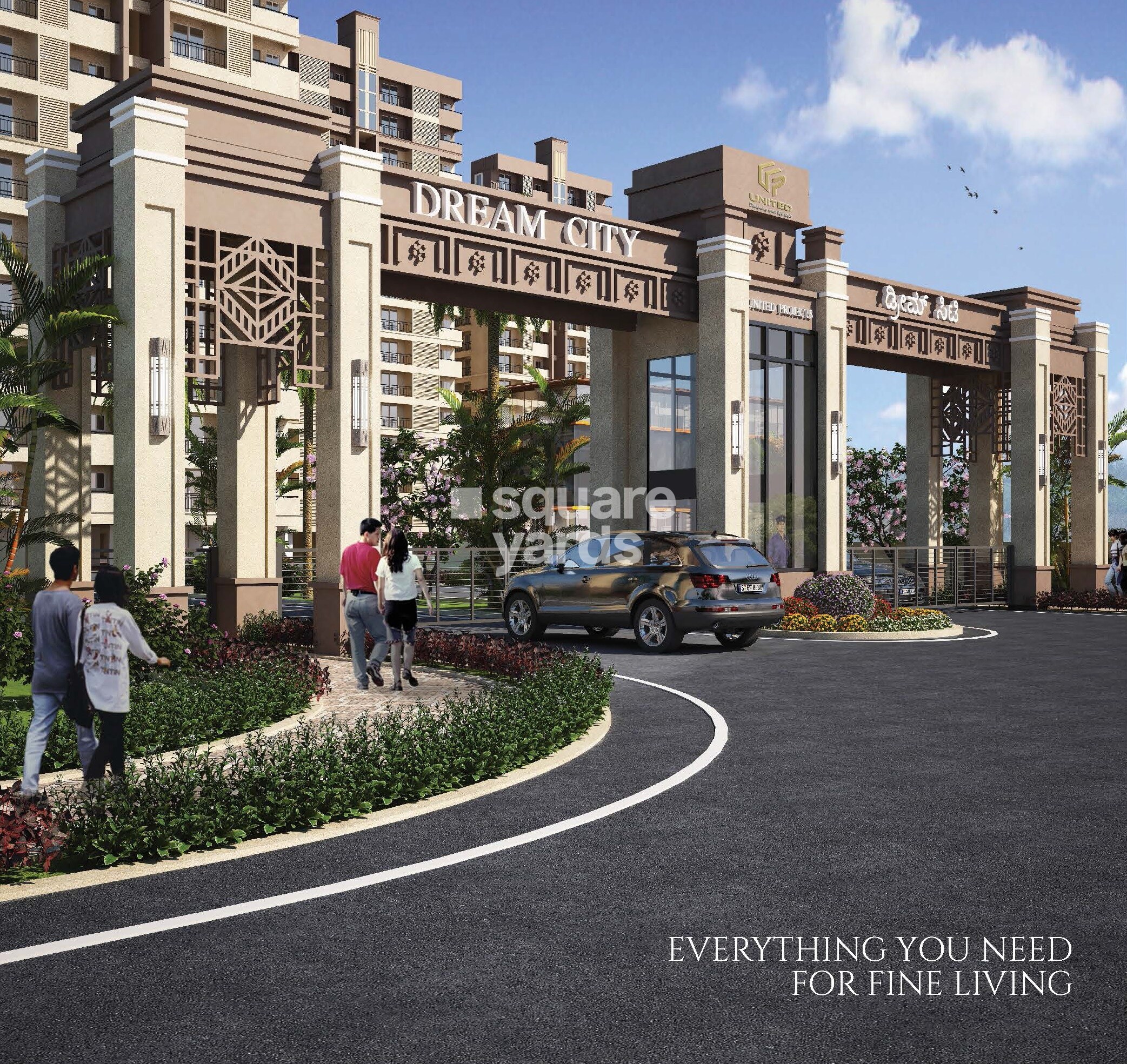 United Dreamcity Entrance View 1