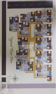 Vallabha Jaganath SKN Floor Plans