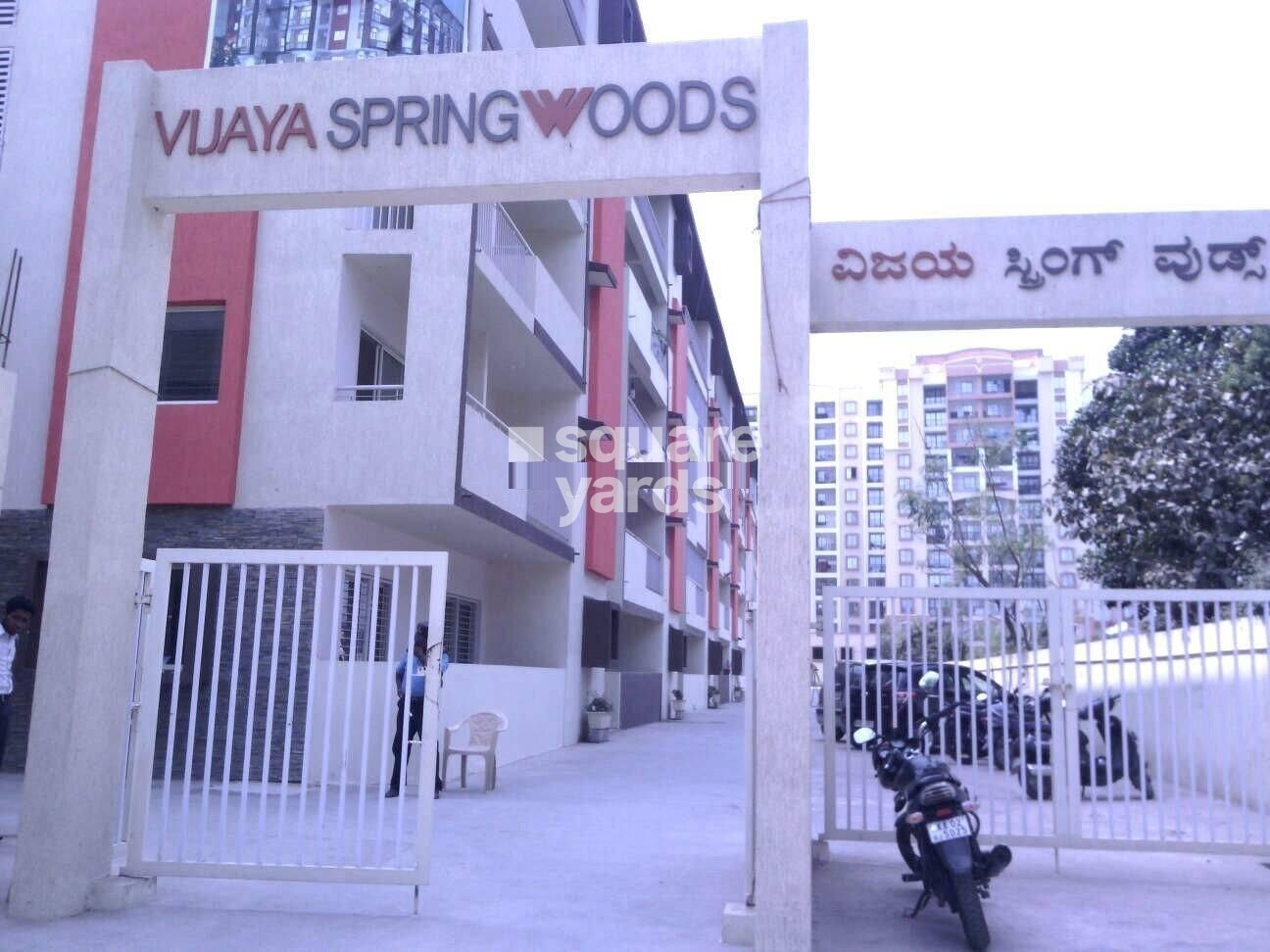Vijaya Spring Woods Entrance View