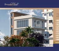 Vishnu Brunda Vihari Clubhouse External Image