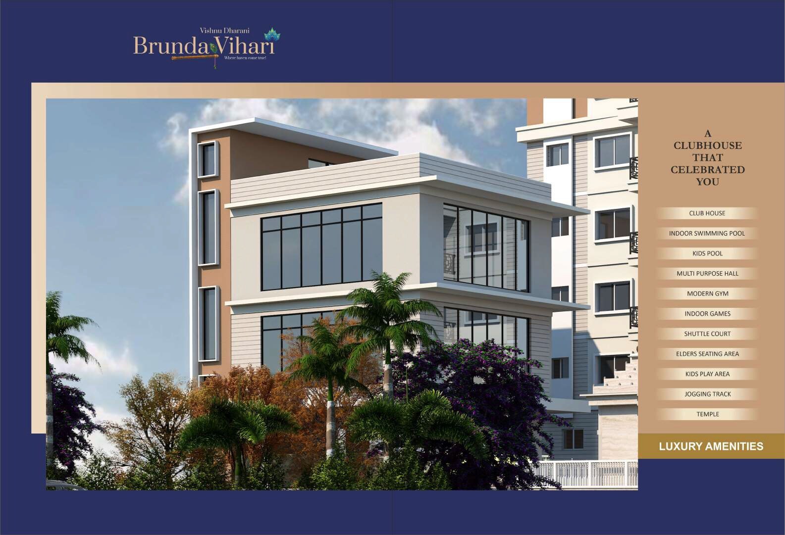 Vishnu Brunda Vihari