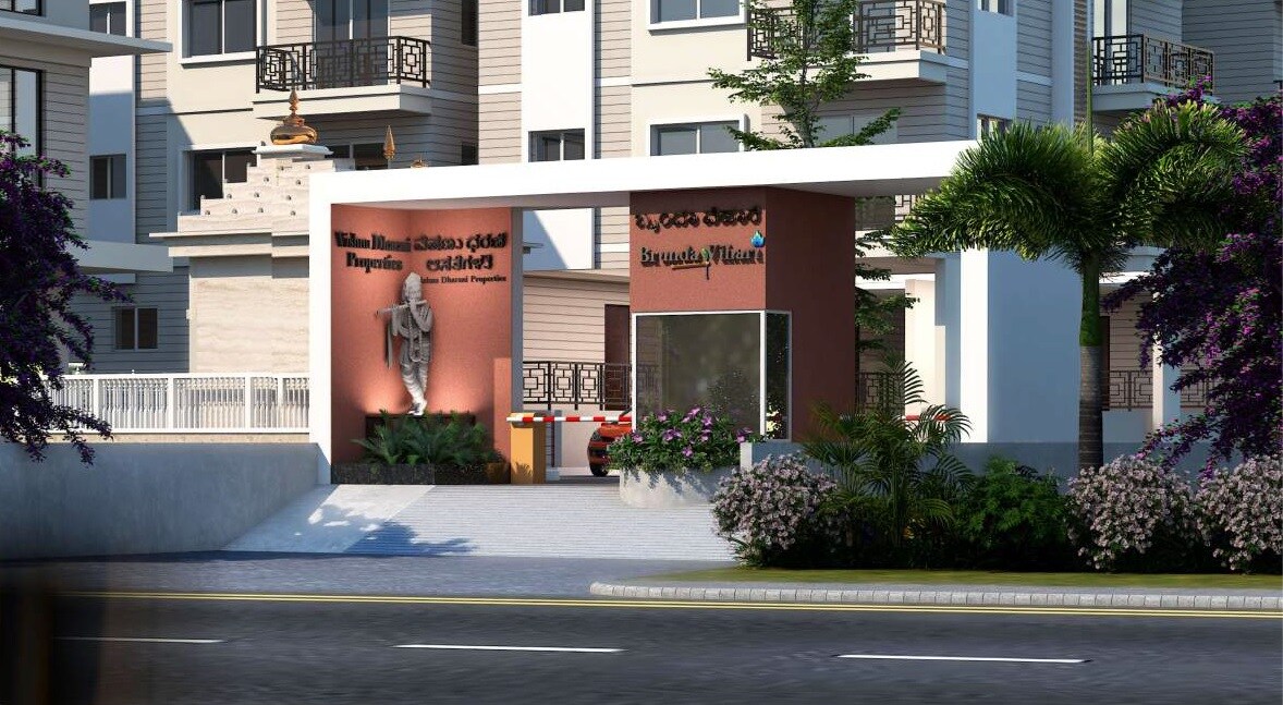 Vishnu Brunda Vihari