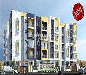 5 Elements Jnana Nivas Featured Image