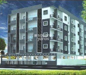 Aaradhana Brindavana Featured Image