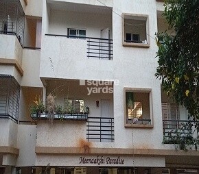 Active Meenakshi Paradise Featured Image