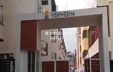 Adiga Vishwesha Featured Image