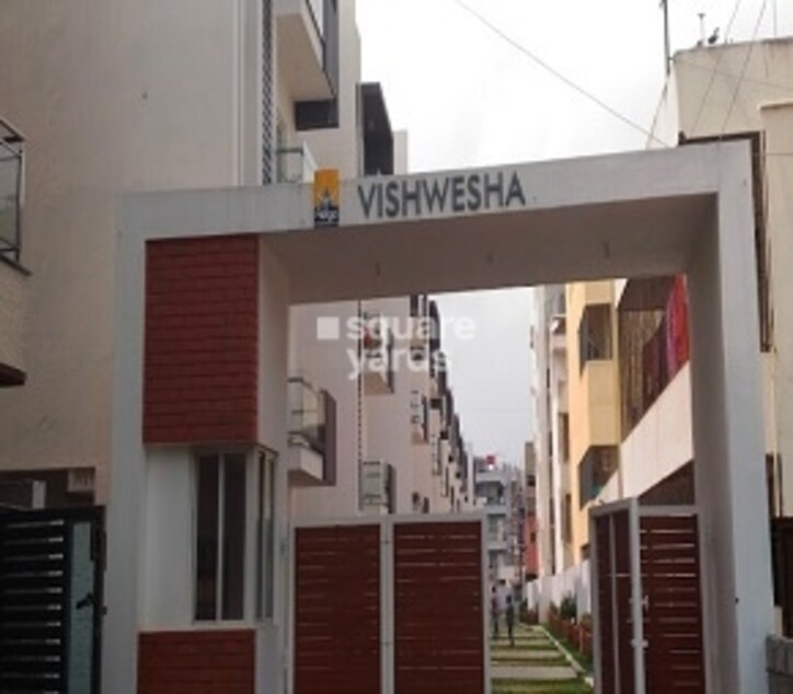 Adiga Vishwesha Cover Image