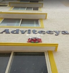 Adviteeya Apartment Adviteeya Apartment