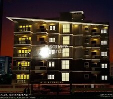 AH Sunshine Featured Image