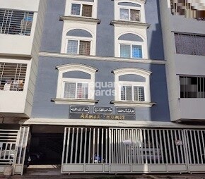Ahmed Homes