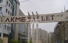 Akme Ballet Featured Image