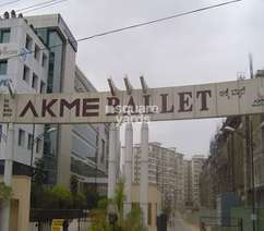 Akme Ballet Flagship