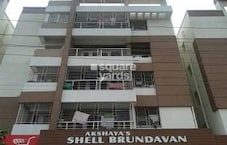 Akshayas Shell Brundavan Featured Image