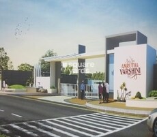 Amrutha Varshini Featured Image