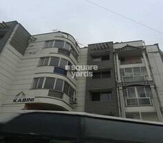 Arvind Kabini, Padmanabha Nagar, Bangalore