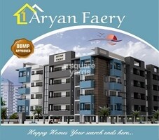 Aryan Faery Featured Image