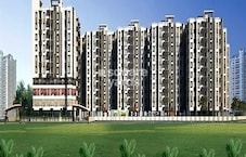Aryan Golden Arena Bidaraguppe Featured Image