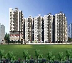 Aryan Golden Arena Bidaraguppe Featured Image