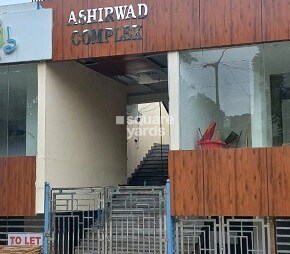 Ashirwad complex Chickpet
