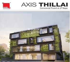 Axis Thillai
