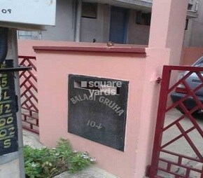Balaji Gruha