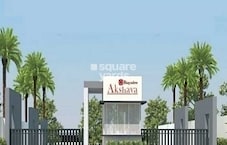 Bhagyashree Akshaya Featured Image