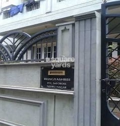 Bhagyashree Apartments Bhagyashree Apartments
