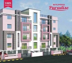 Bhumika Paradise, Padmanabha Nagar, Bangalore