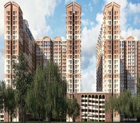 Brigade El Dorado Aurum