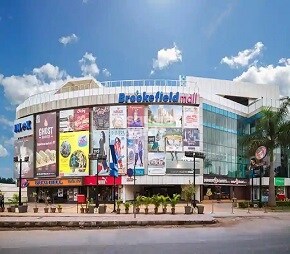 Brookefield Mall