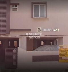 Brundhavana Apartments Brundhavana Apartments