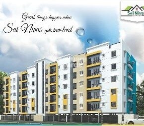BSR Sai Nivas