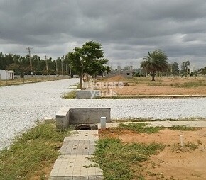 Chamundi Greens