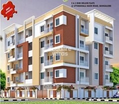 Chandrashekar Siri Dharmaprabhu Dale, Uttarahalli, Bangalore