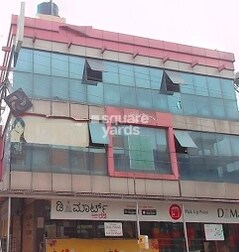Chennamma Govindaiah Arcade Chennamma Govindaiah Arcade