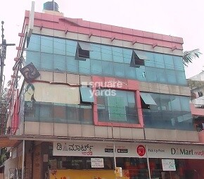 Chennamma Govindaiah Arcade