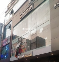 Chickpet Plaza Chickpet Plaza