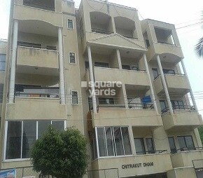 Chitrakut Dham, CV Raman Nagar, Bangalore