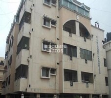 Concorde Paradise Featured Image