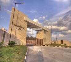 Confident Aspire Featured Image