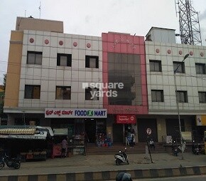 CRM Complex