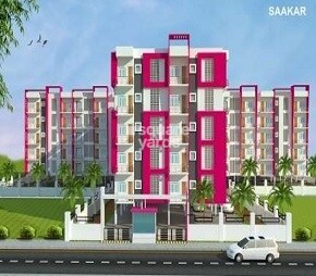 Dreamz Saakar
