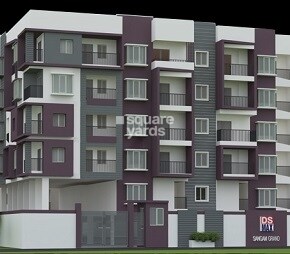 DS MAX Sangam