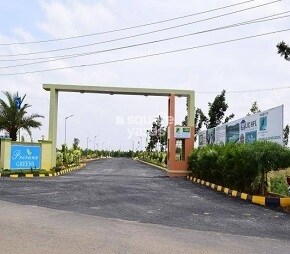 DSR Prerana Greens
