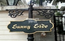 East Sunny Side Featured Image