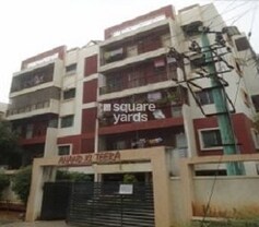 Flora Ananda Kuteera, JP Nagar, Bangalore