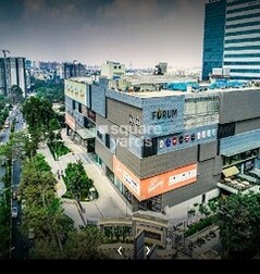 Forum Shantiniketan Mall Forum Shantiniketan Mall